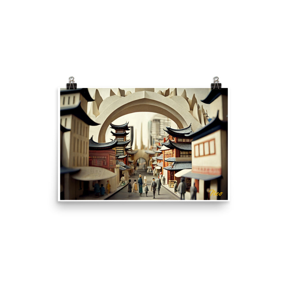 Via The Metropolis Series Print #3 - Paper Poster