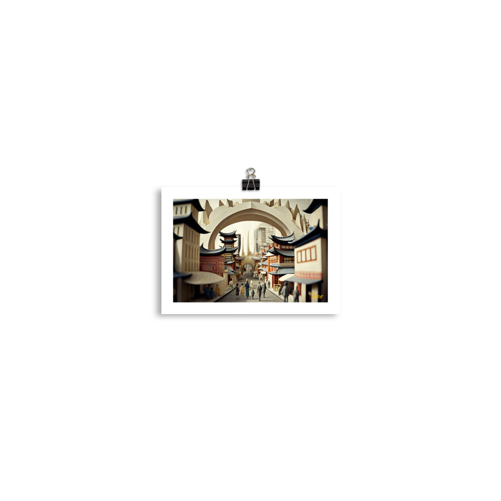 Via The Metropolis Series Print #3 - Paper Poster