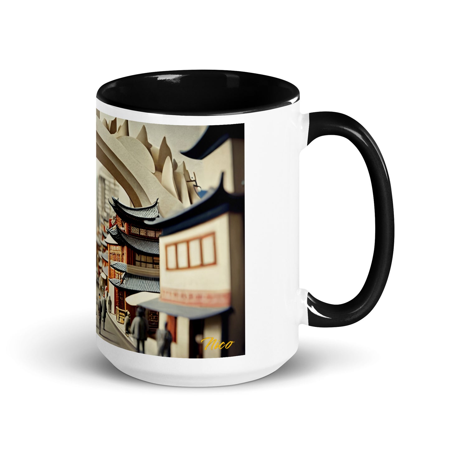 Via The Metropolis Series Print #3 - Mug with Color Inside