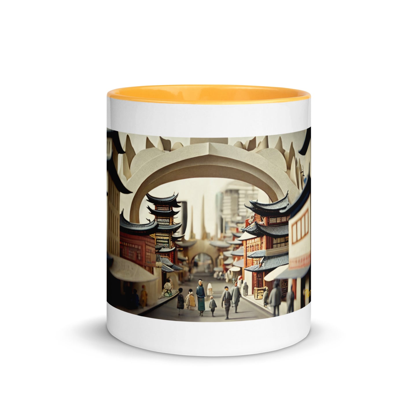 Via The Metropolis Series Print #3 - Mug with Color Inside