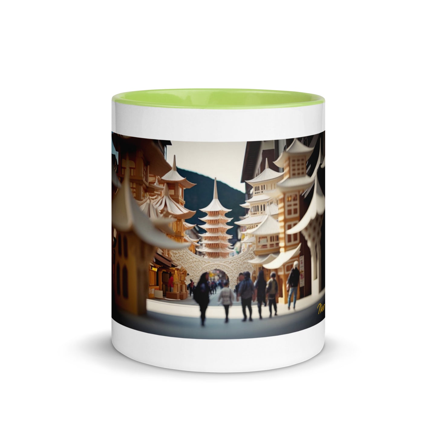 Via The Metropolis Series Print #5 - Mug with Color Inside