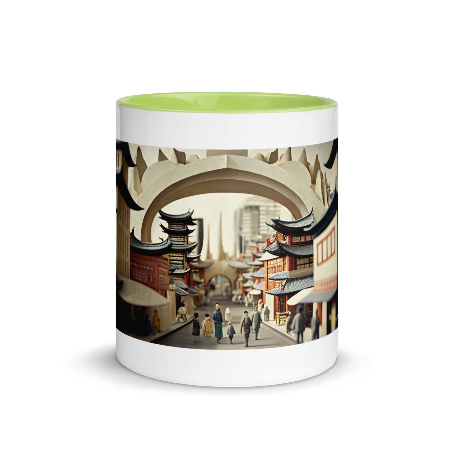 Via The Metropolis Series Print #3 - Mug with Color Inside