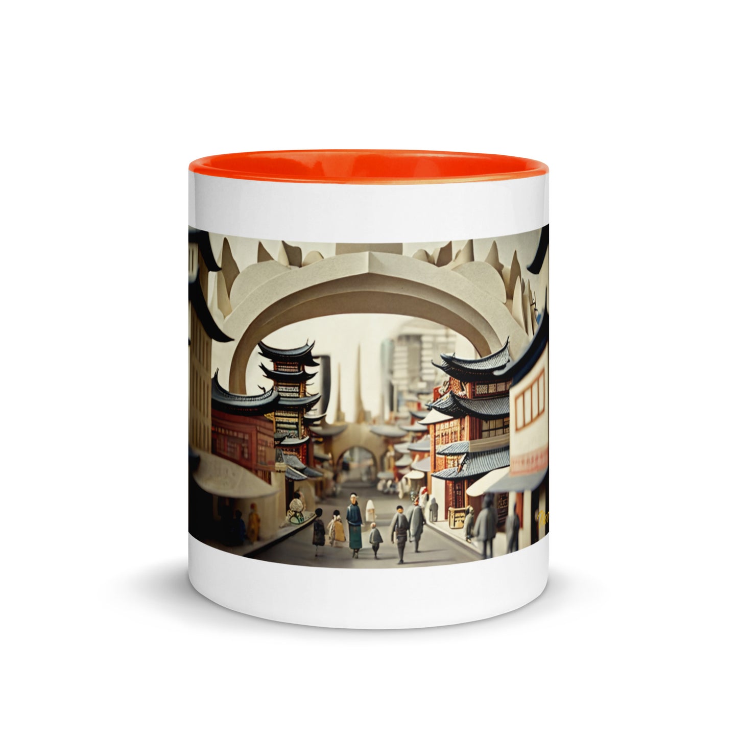 Via The Metropolis Series Print #3 - Mug with Color Inside
