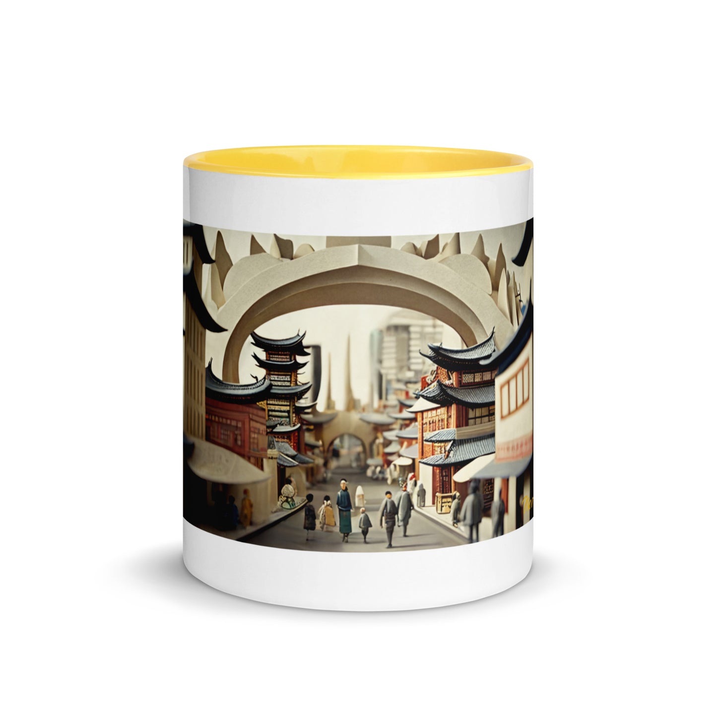 Via The Metropolis Series Print #3 - Mug with Color Inside