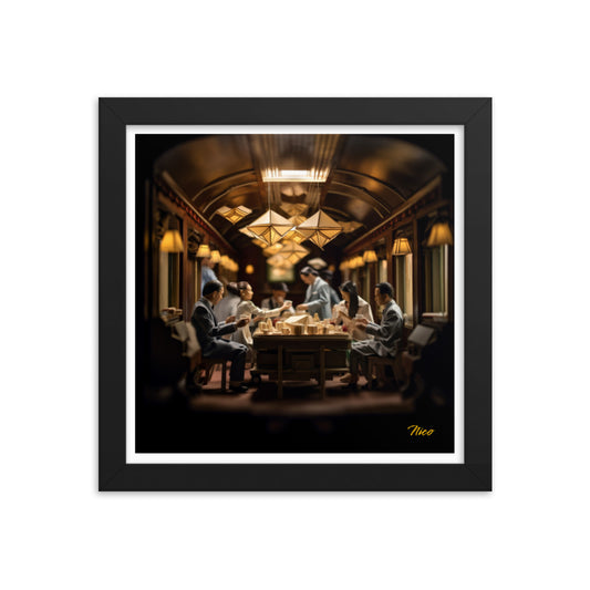 Orient Express Series Print #6 - Framed Paper Print