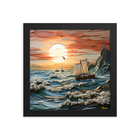 Into The Sunset Series Print #6 - Framed Paper Print