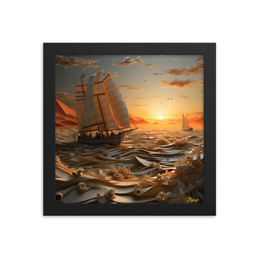 Into The Sunset Series Print #5 - Framed Paper Print