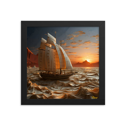 Into The Sunset Series Print #1 - Framed Paper Print