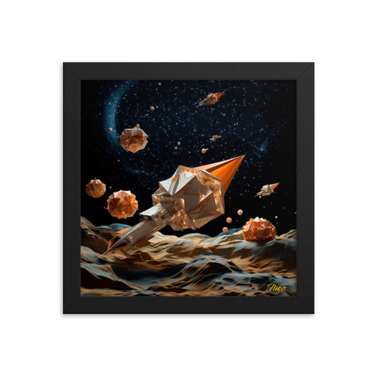 Elons' Dream Series Print #3 - Framed Paper Print