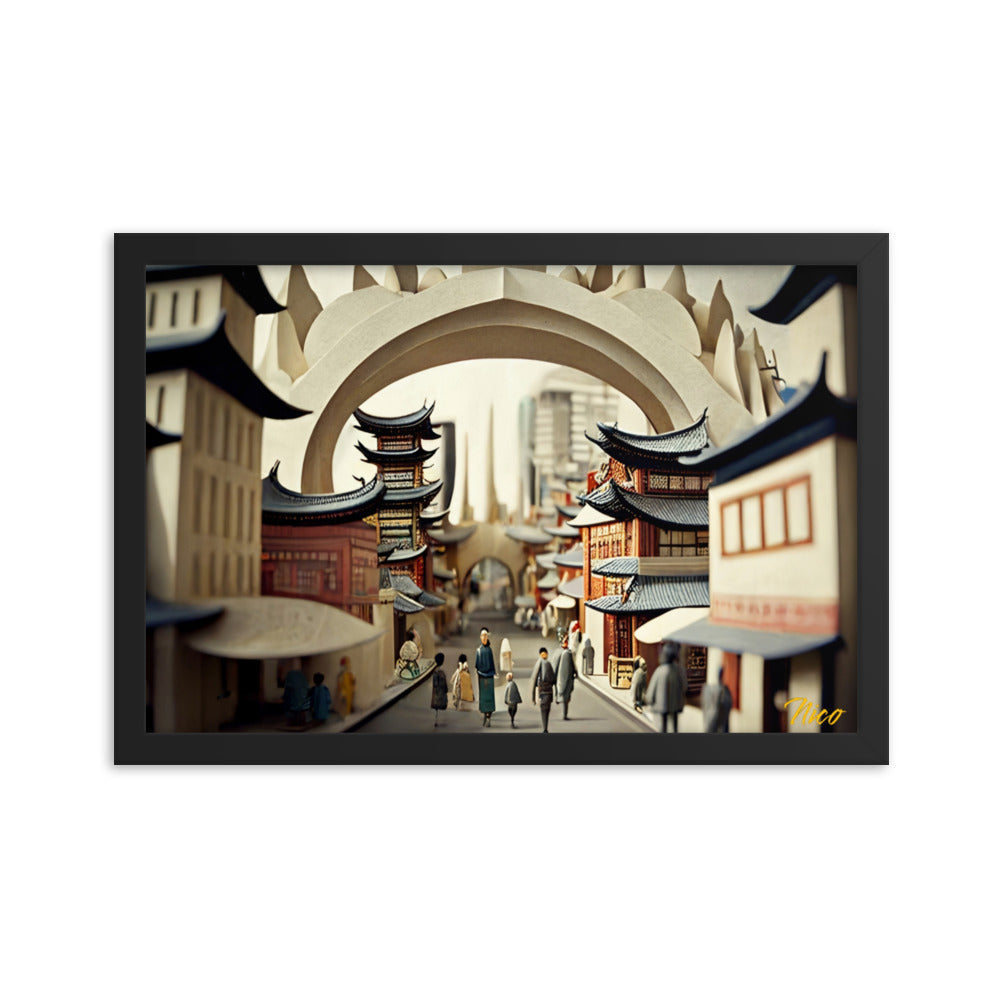 Via The Metropolis Series Print #3 - Framed Paper Print