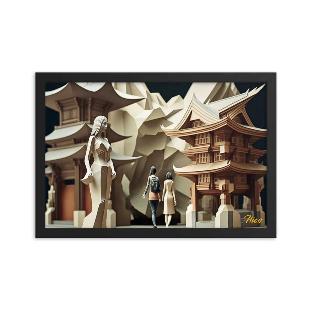 Via The Metropolis Series Print #2 - Framed Paper Print