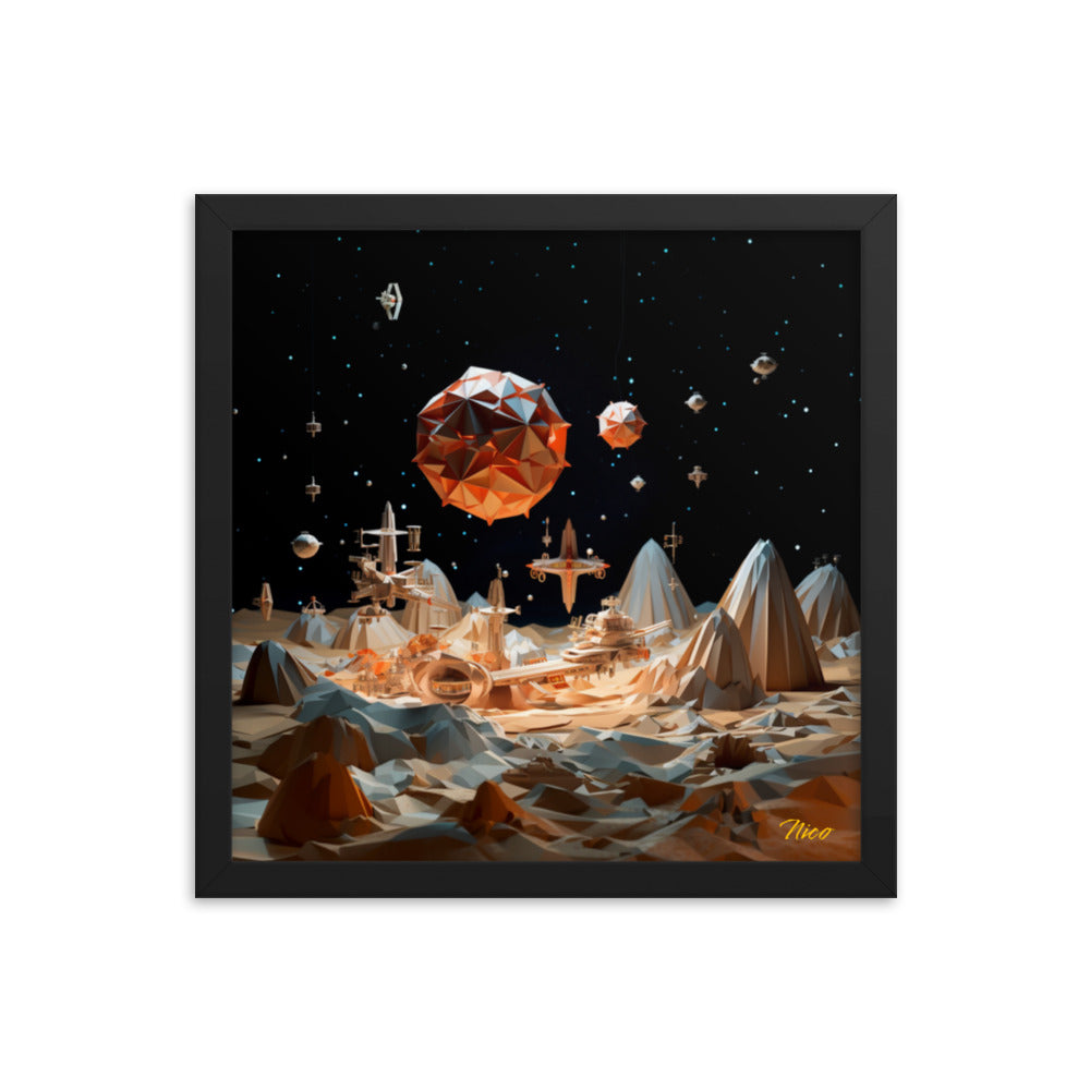 Elons' Dream Series Print #7 - Framed Paper Print