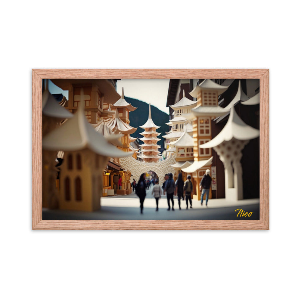 Via The Metropolis Series Print #5 - Framed Paper Print