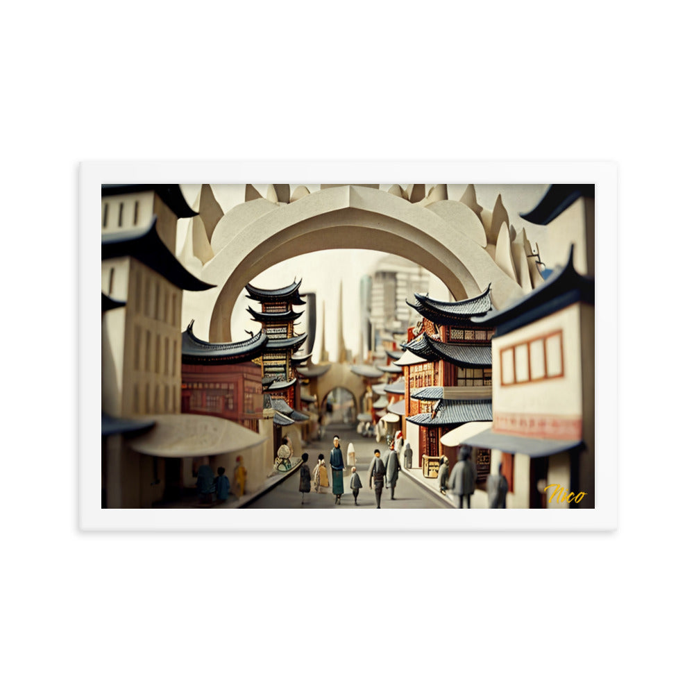 Via The Metropolis Series Print #3 - Framed Paper Print