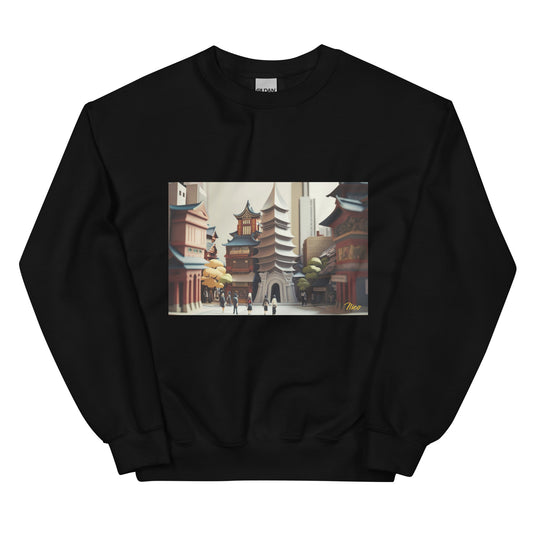 Eastern Metropolis Series Print #6 - Unisex Sweatshirt