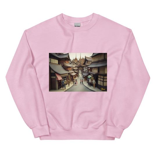 Eastern Metropolis Series Print #9 - Unisex Sweatshirt