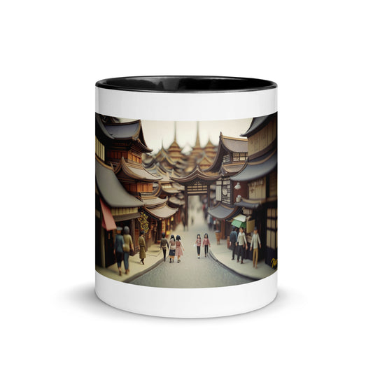 Eastern Metropolis Series Print #9 - Mug with Color Inside