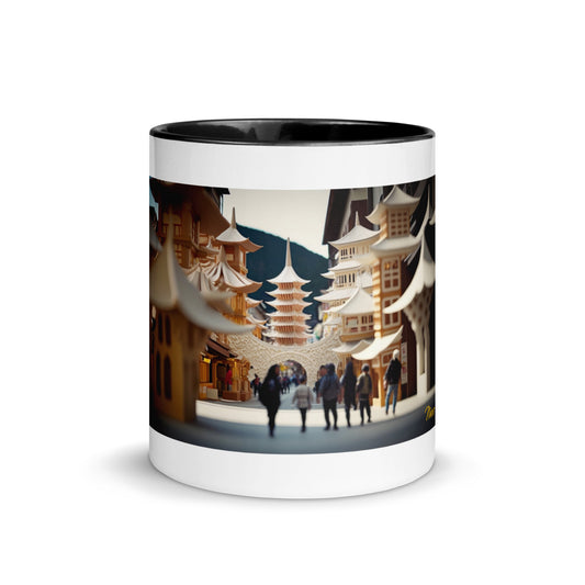 Eastern Metropolis Series Print #5 - Mug with Color Inside