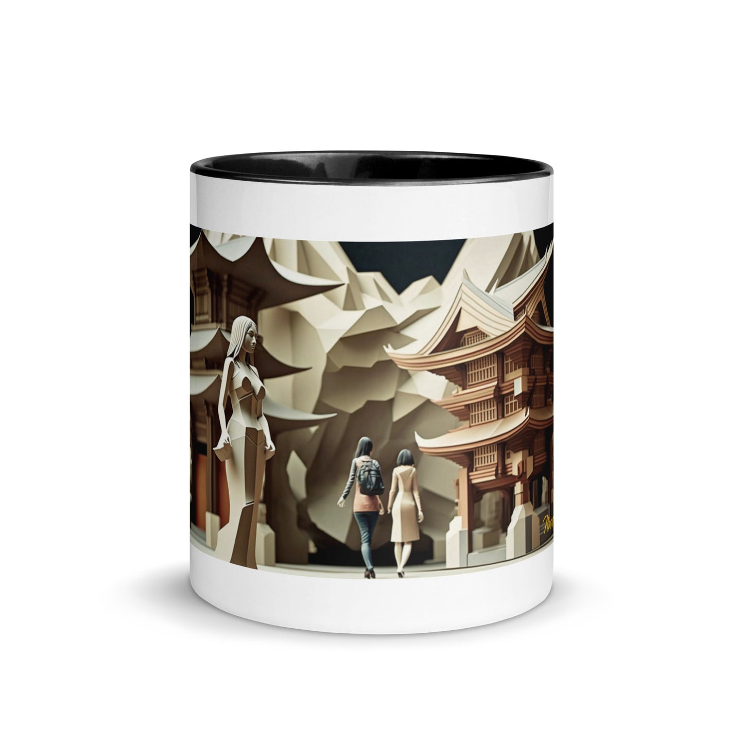 Via The Metropolis Series Print #2 - Mug with Color Inside