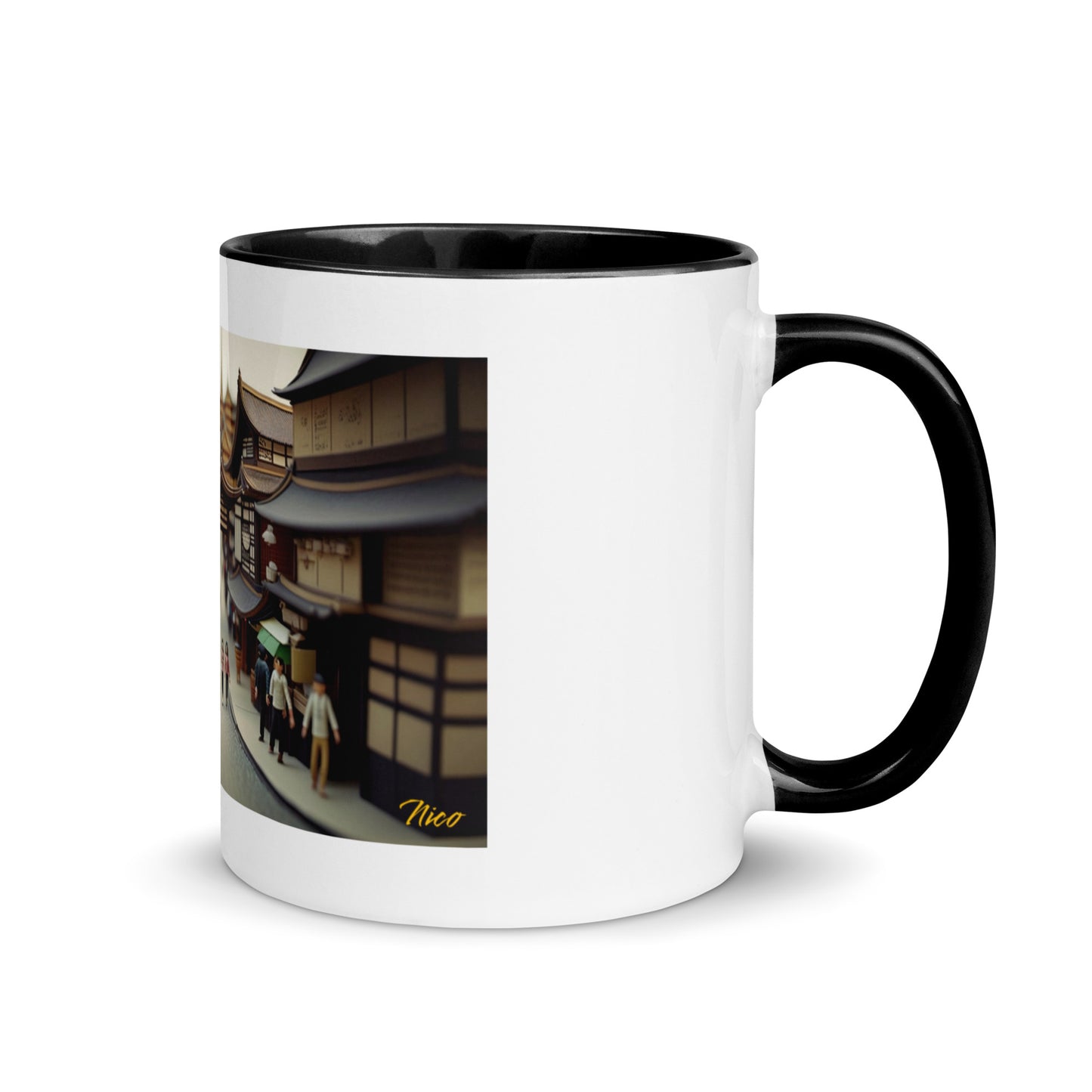 Via The Metropolis Series Print #9 - Mug with Color Inside