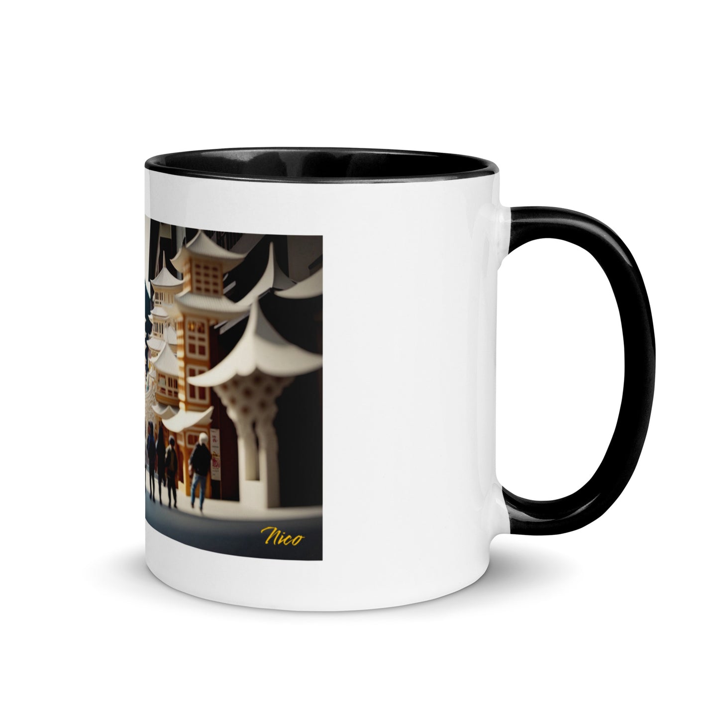 Via The Metropolis Series Print #5 - Mug with Color Inside