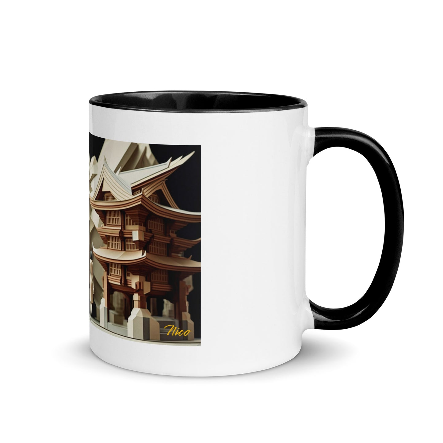 Via The Metropolis Series Print #2 - Mug with Color Inside