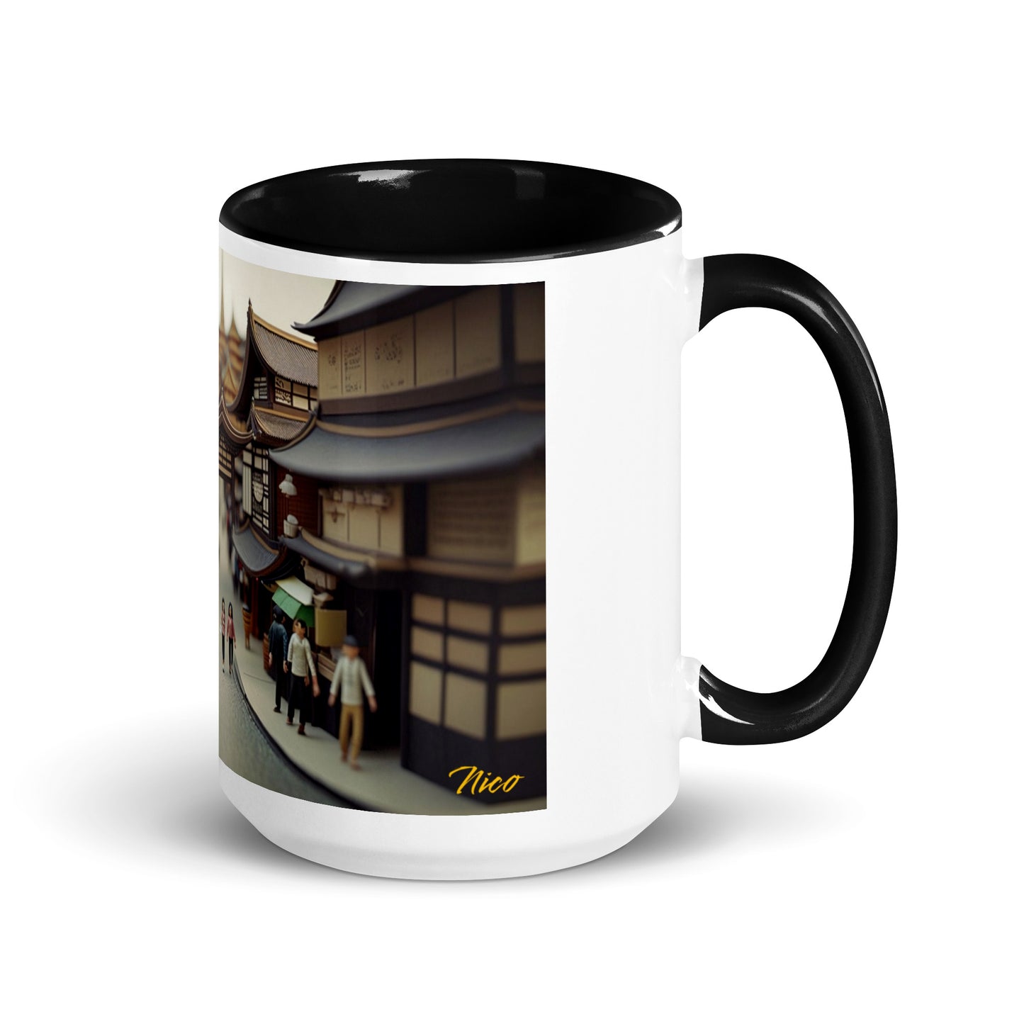 Via The Metropolis Series Print #9 - Mug with Color Inside