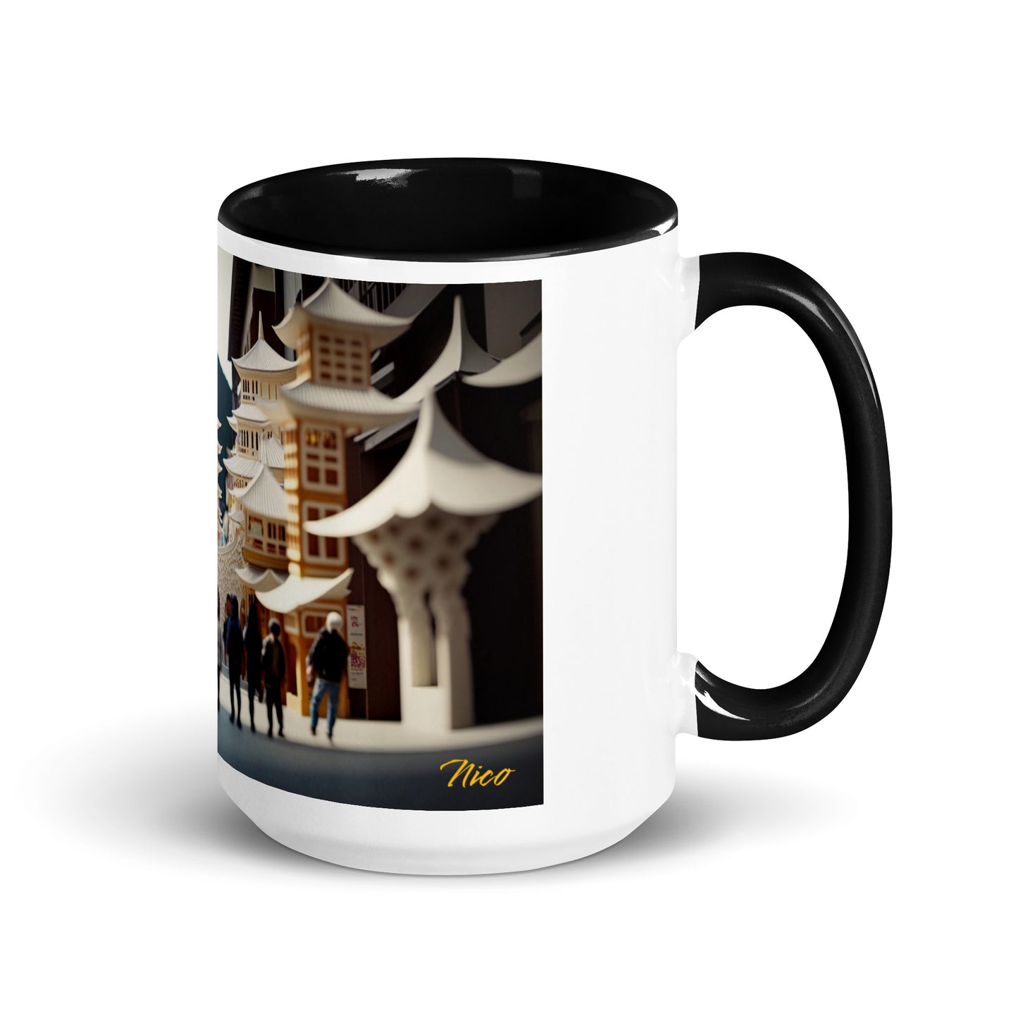 Via The Metropolis Series Print #5 - Mug with Color Inside