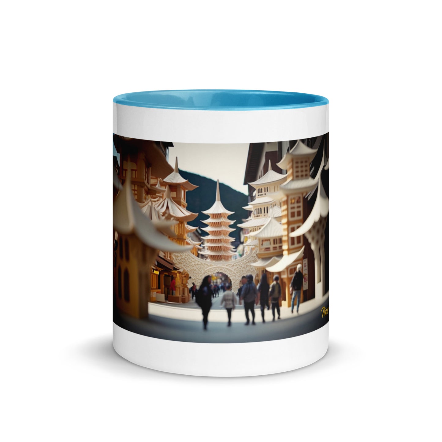 Via The Metropolis Series Print #5 - Mug with Color Inside