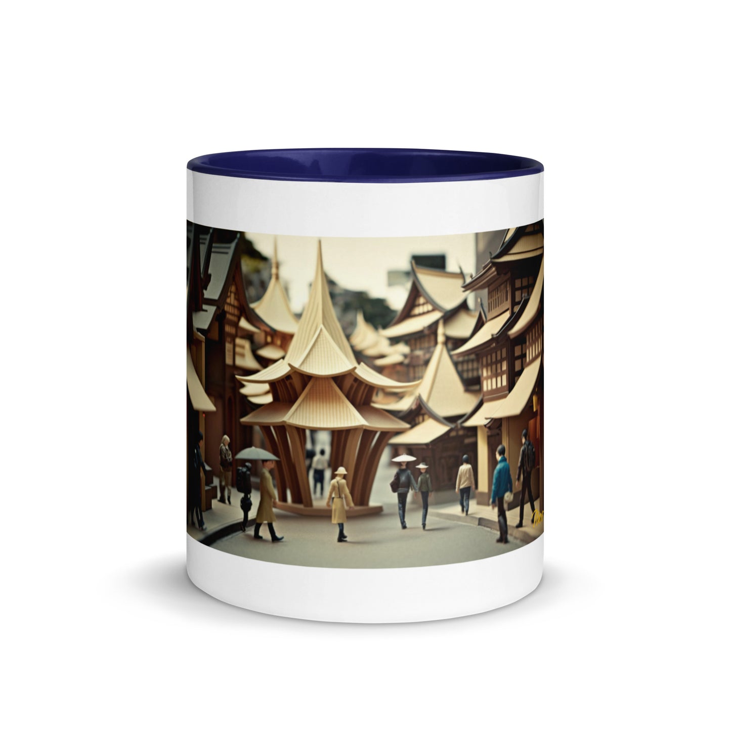 Via The Metropolis Series Print #4 - Mug with Color Inside