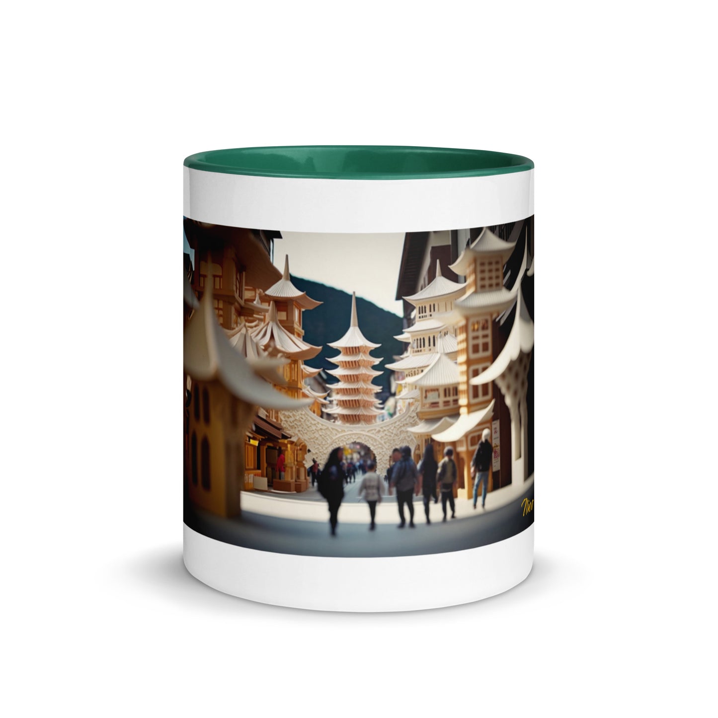 Via The Metropolis Series Print #5 - Mug with Color Inside