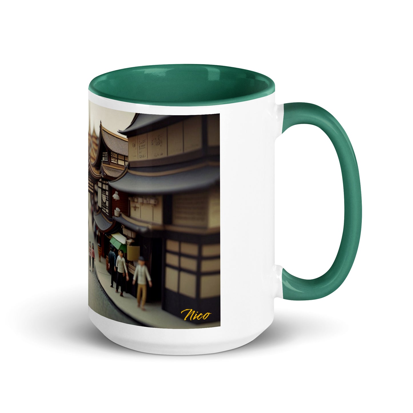 Via The Metropolis Series Print #9 - Mug with Color Inside