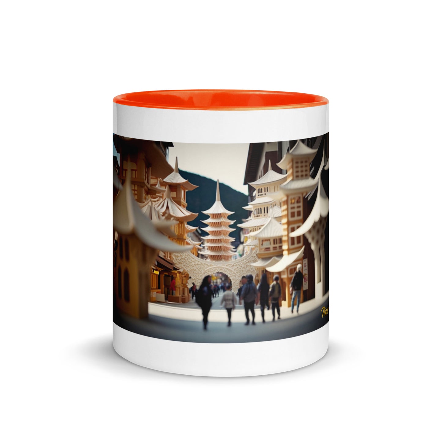 Via The Metropolis Series Print #5 - Mug with Color Inside