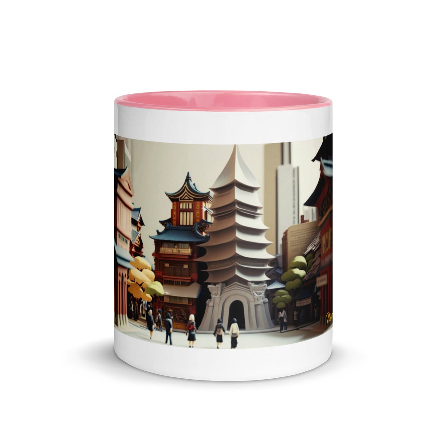 Via The Metropolis Series Print #6 - Mug with Color Inside