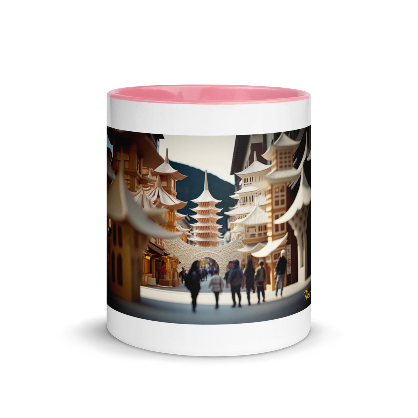 Via The Metropolis Series Print #5 - Mug with Color Inside