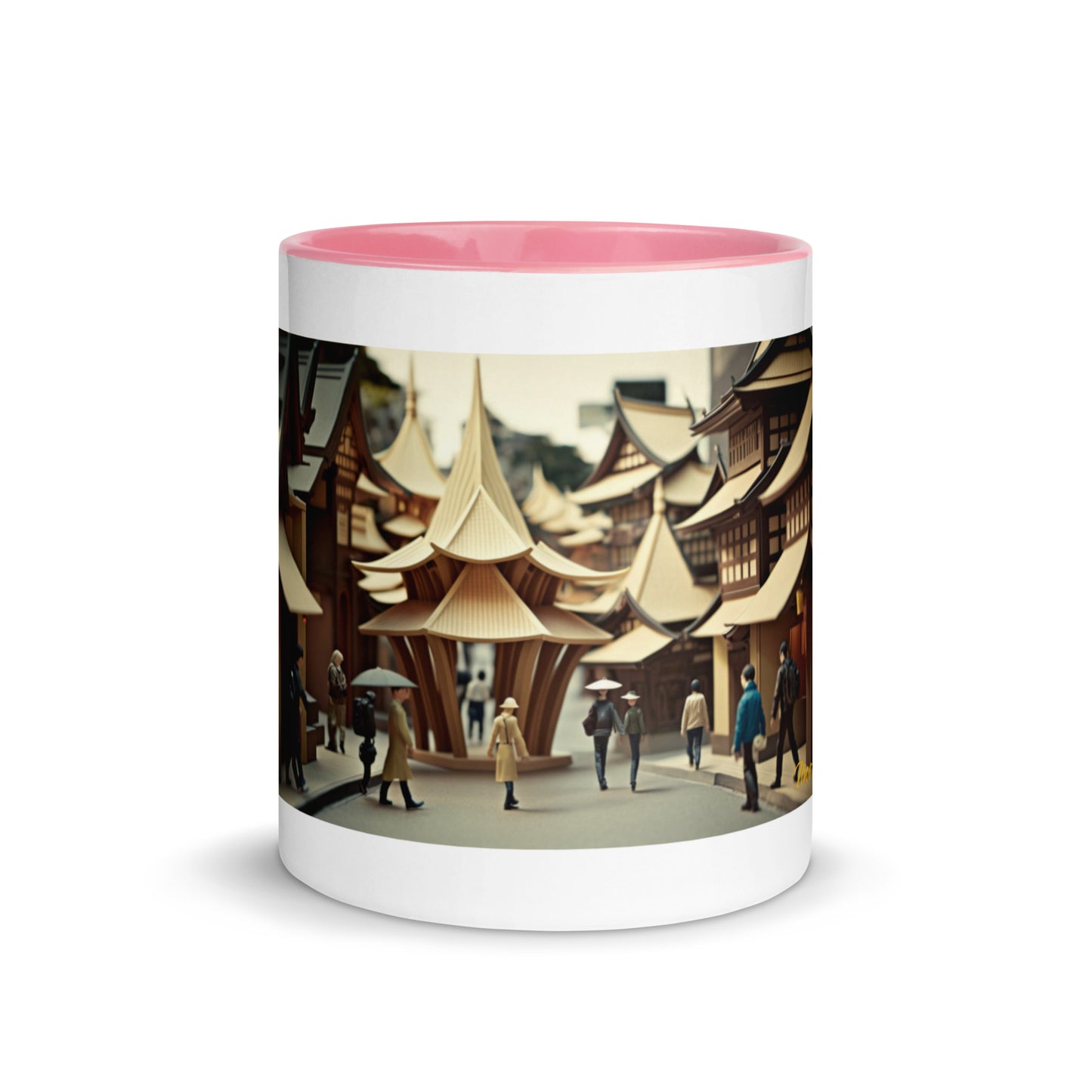 Via The Metropolis Series Print #4 - Mug with Color Inside