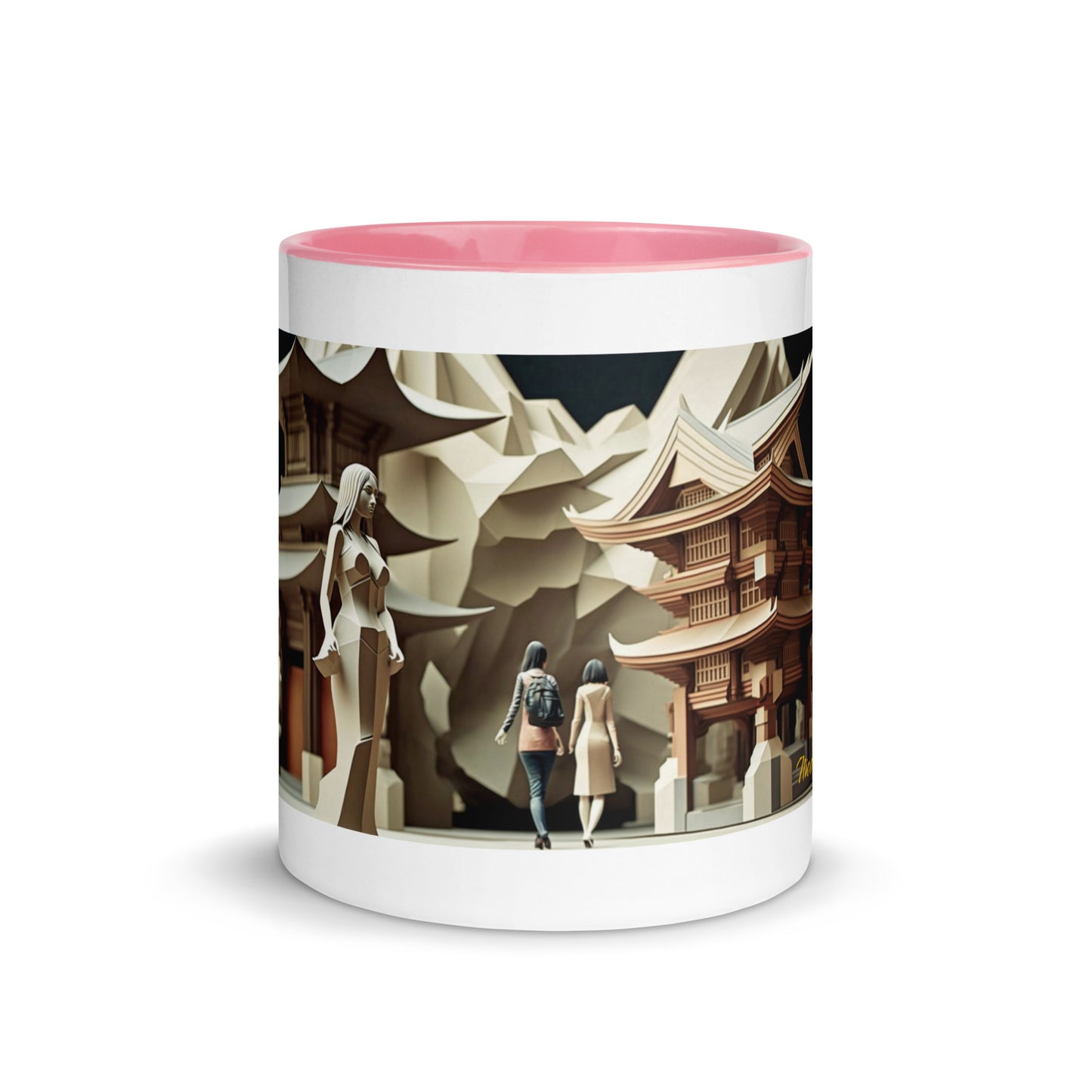 Via The Metropolis Series Print #2 - Mug with Color Inside