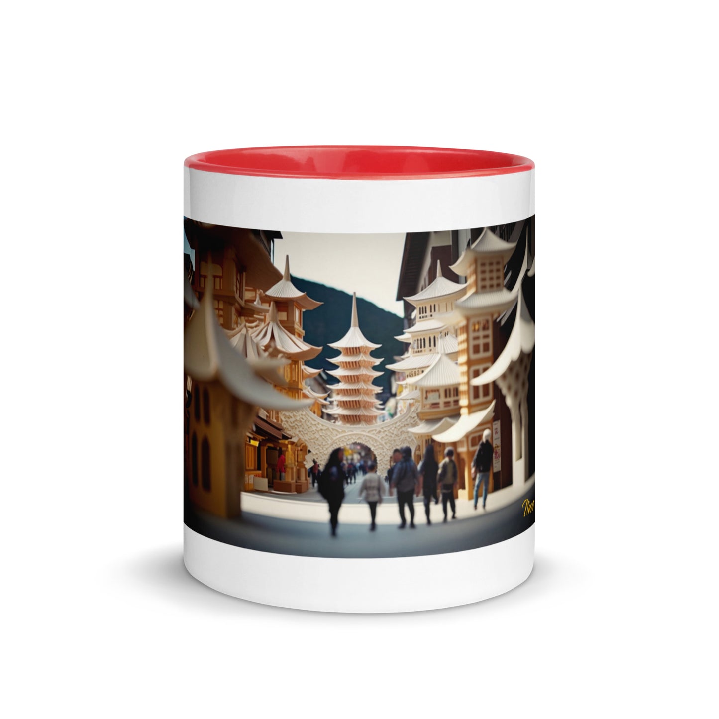 Via The Metropolis Series Print #5 - Mug with Color Inside